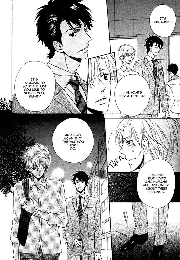 Manga page 23