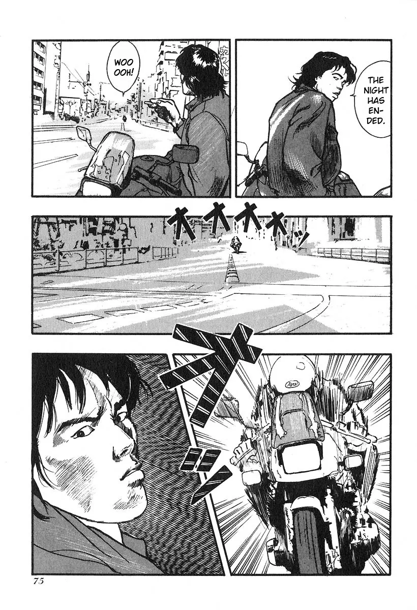 Manga page 8