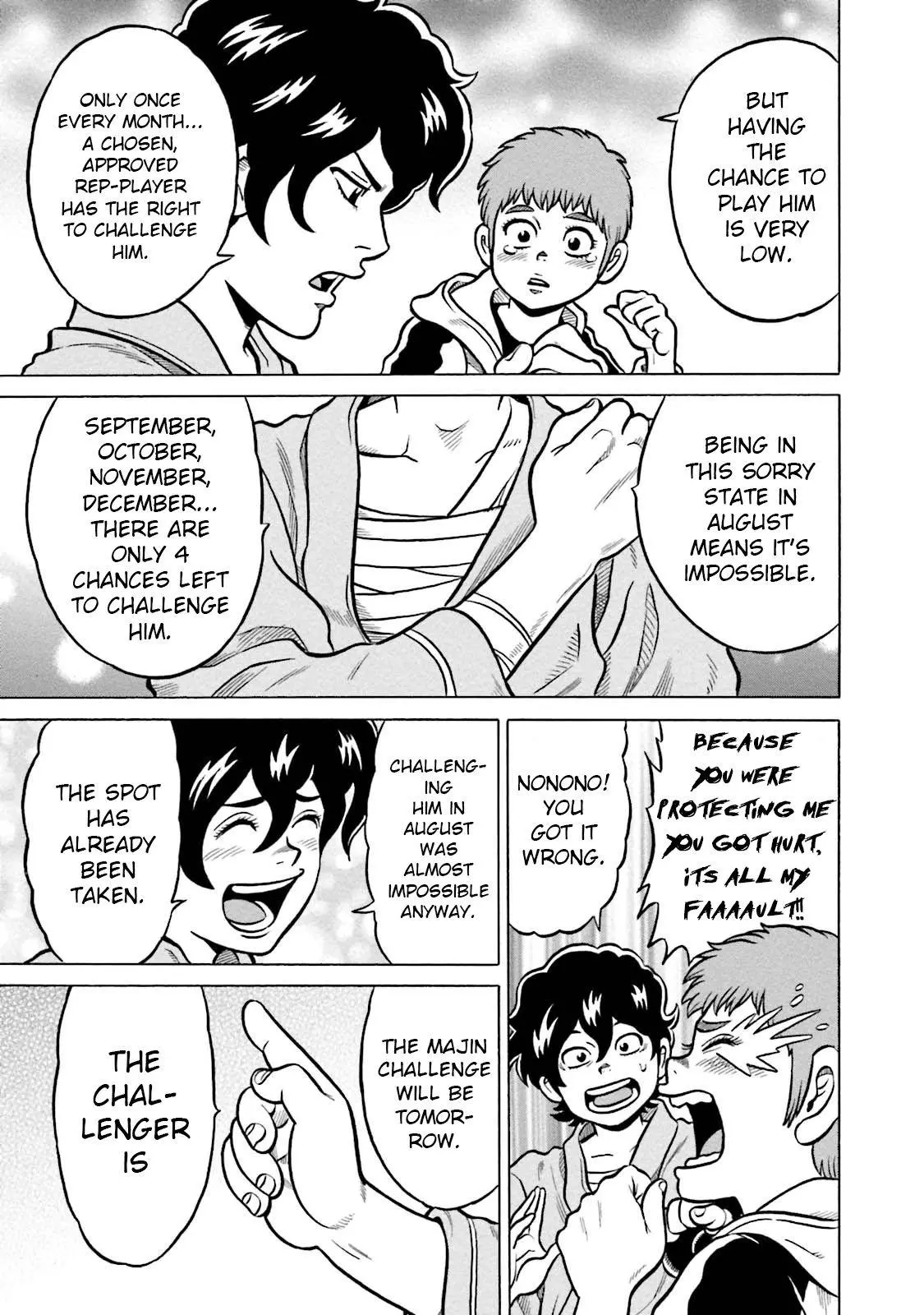 Manga page 23