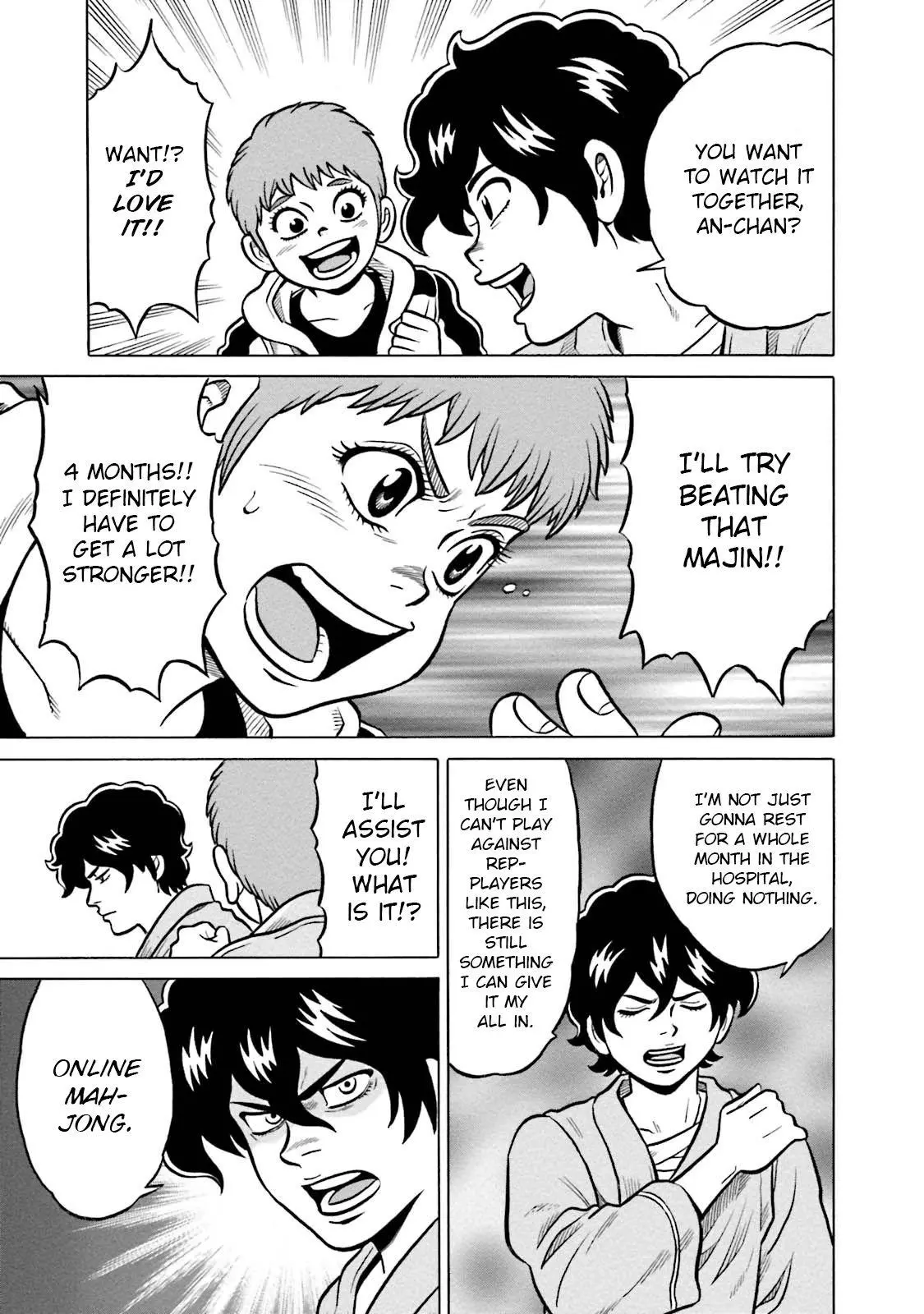 Manga page 25