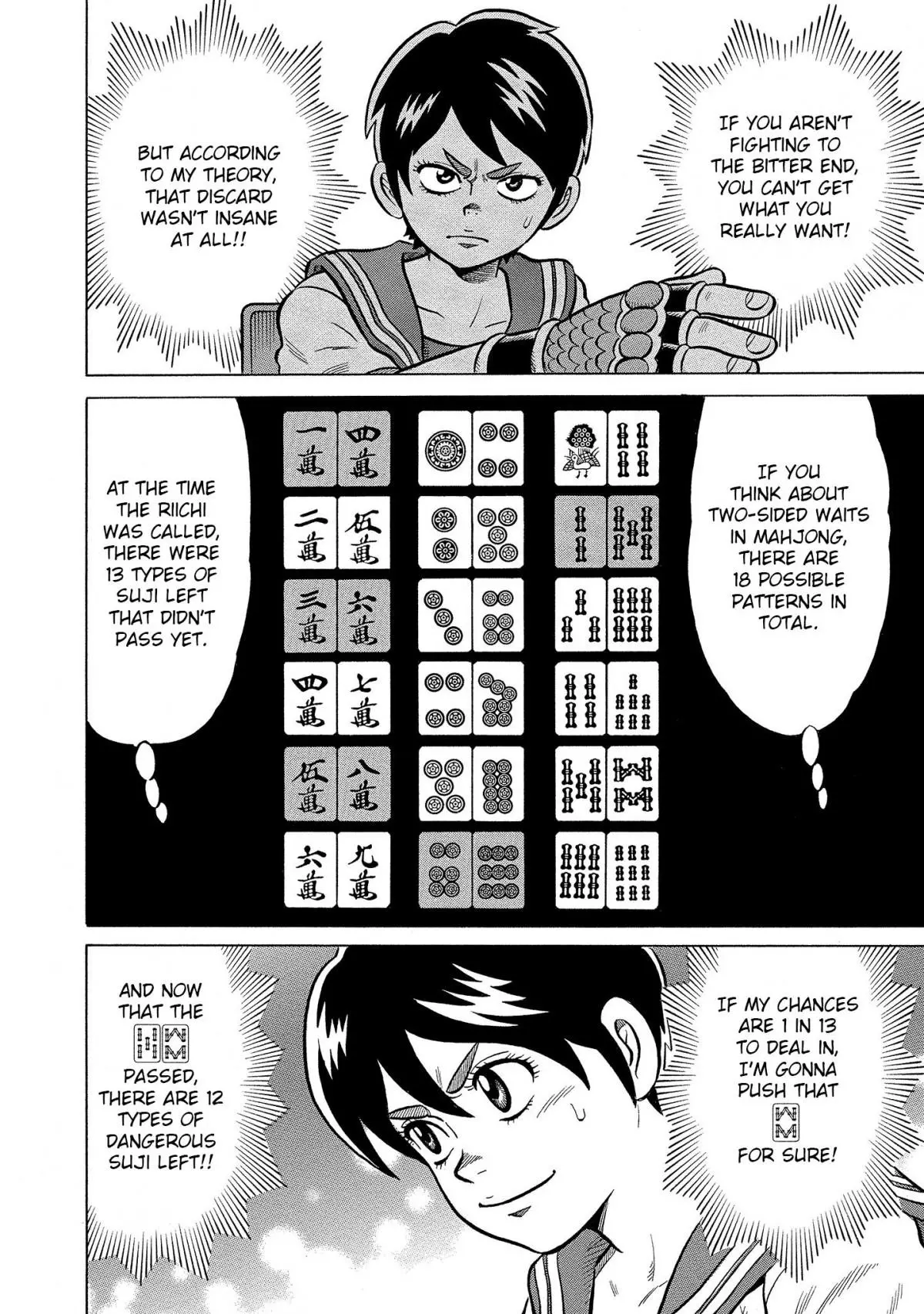 Manga page 20