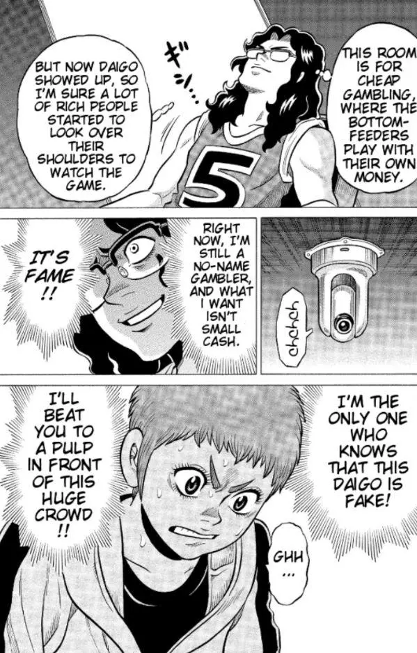 Manga page 19