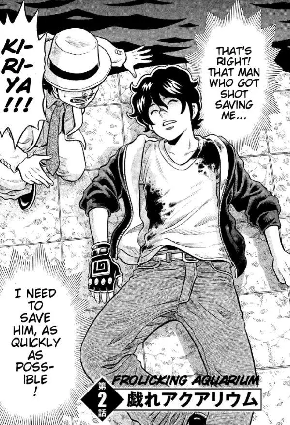 Manga page 2