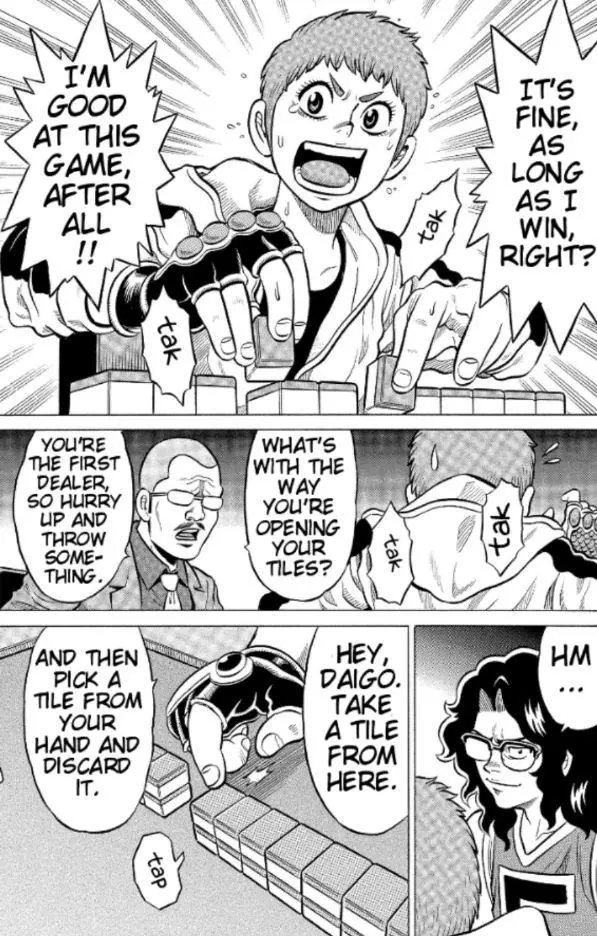 Manga page 17