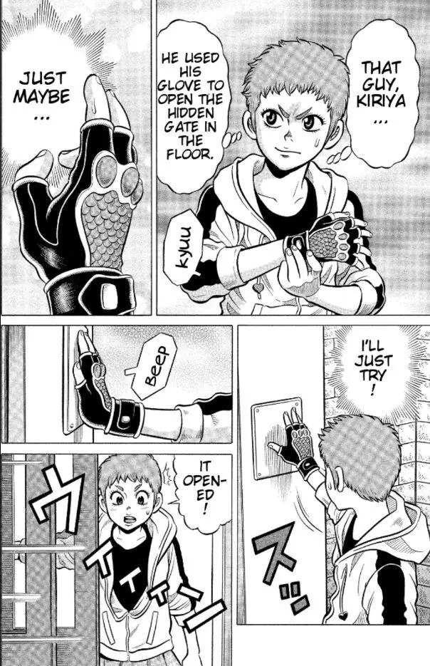 Manga page 4