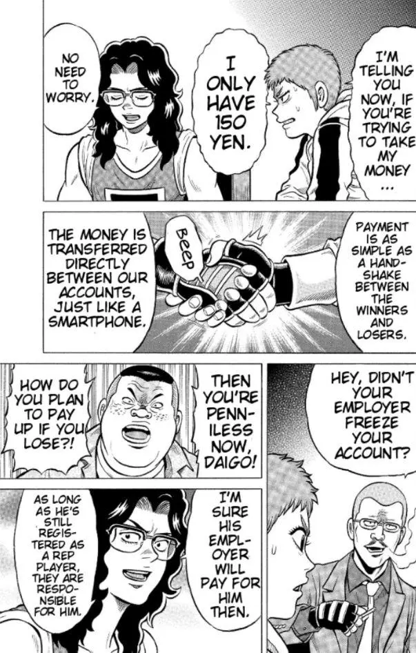 Manga page 15