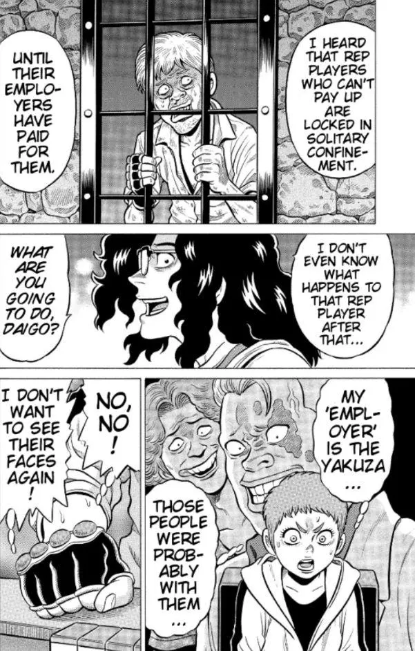 Manga page 16