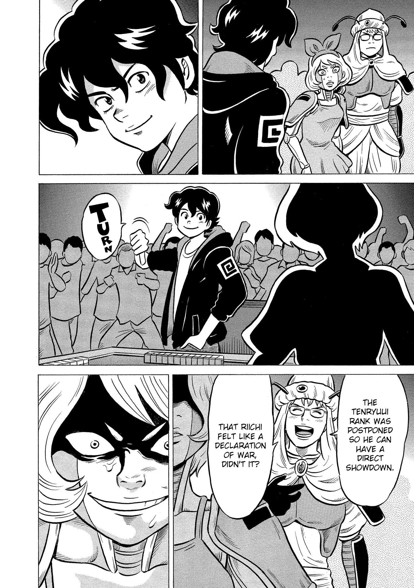 Manga page 26