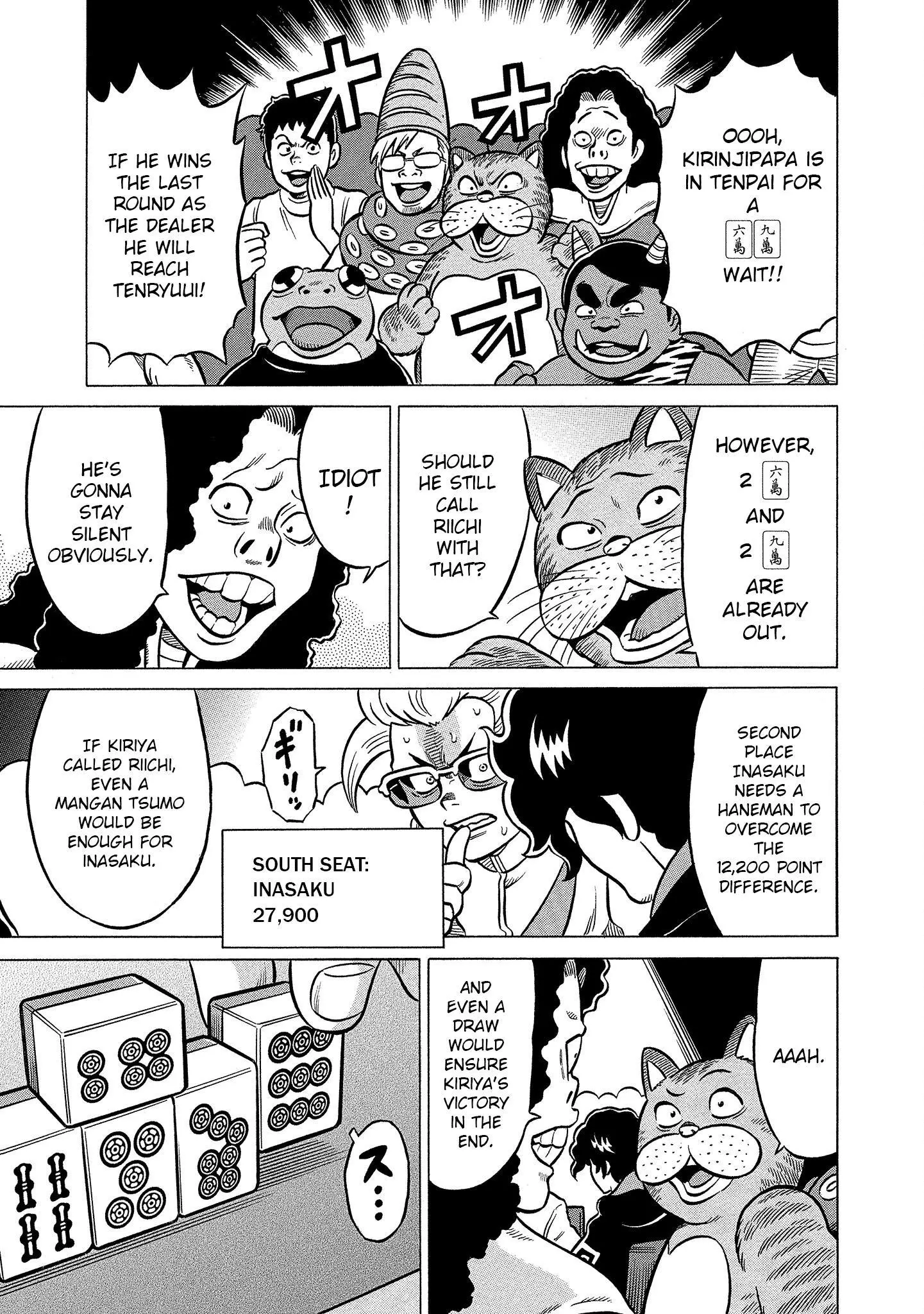 Manga page 15