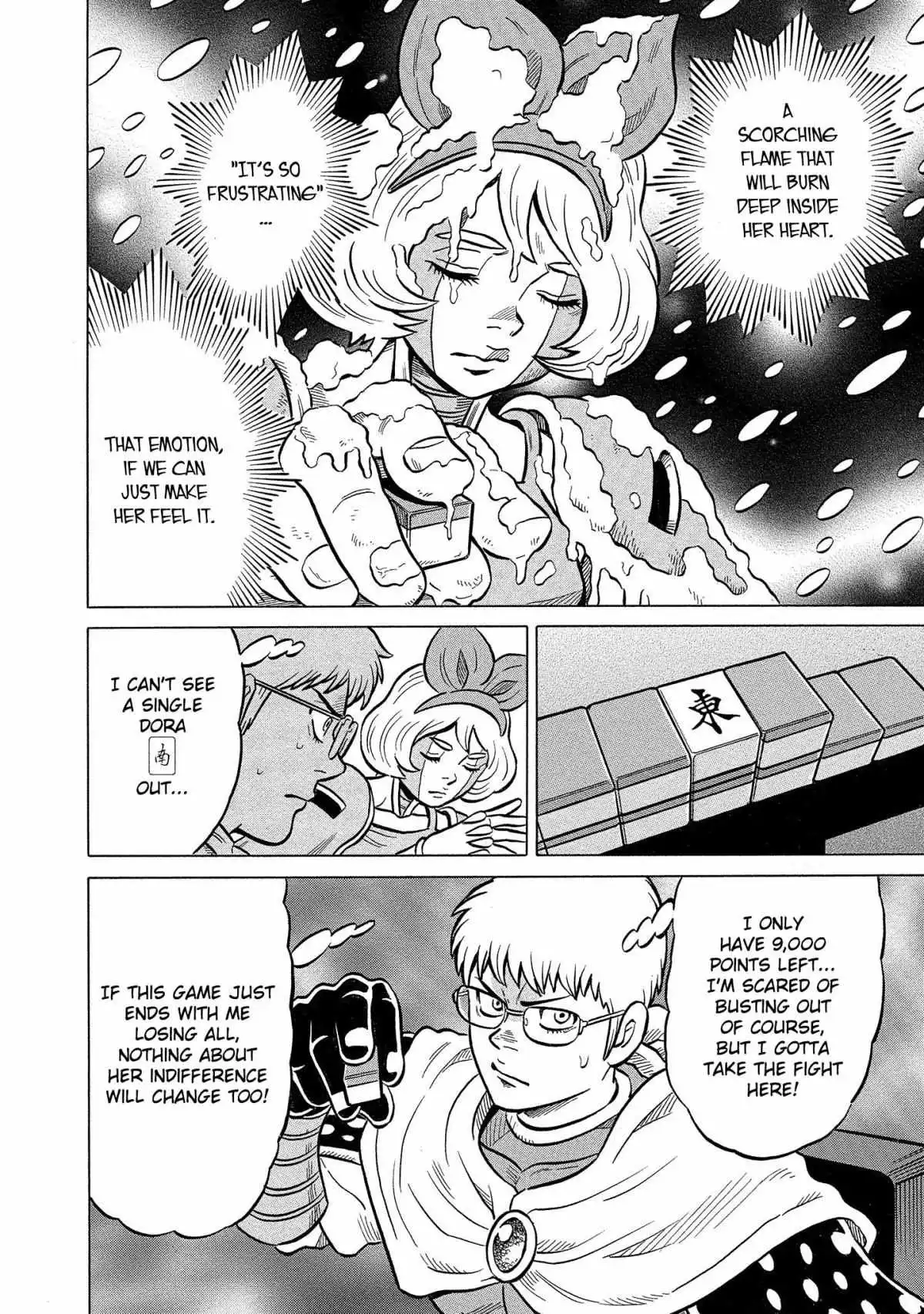 Manga page 7
