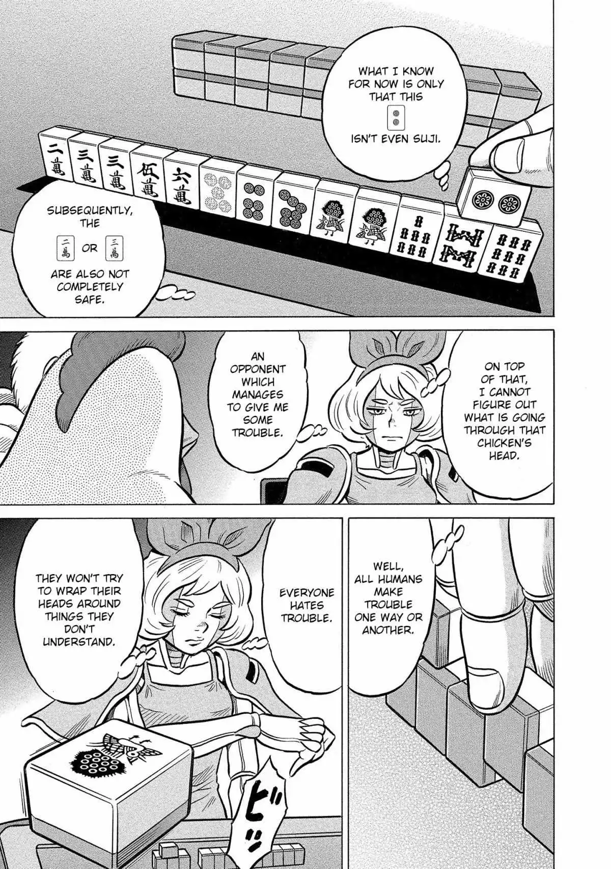 Manga page 22