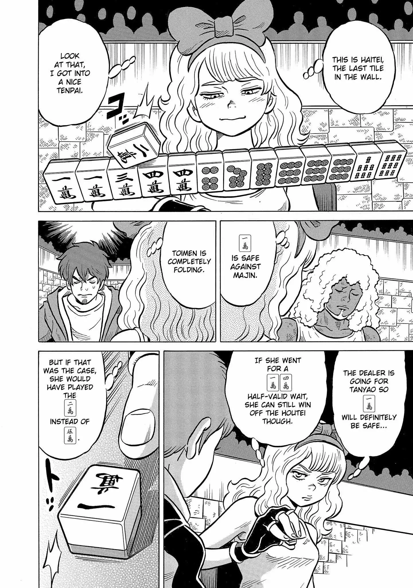 Manga page 19