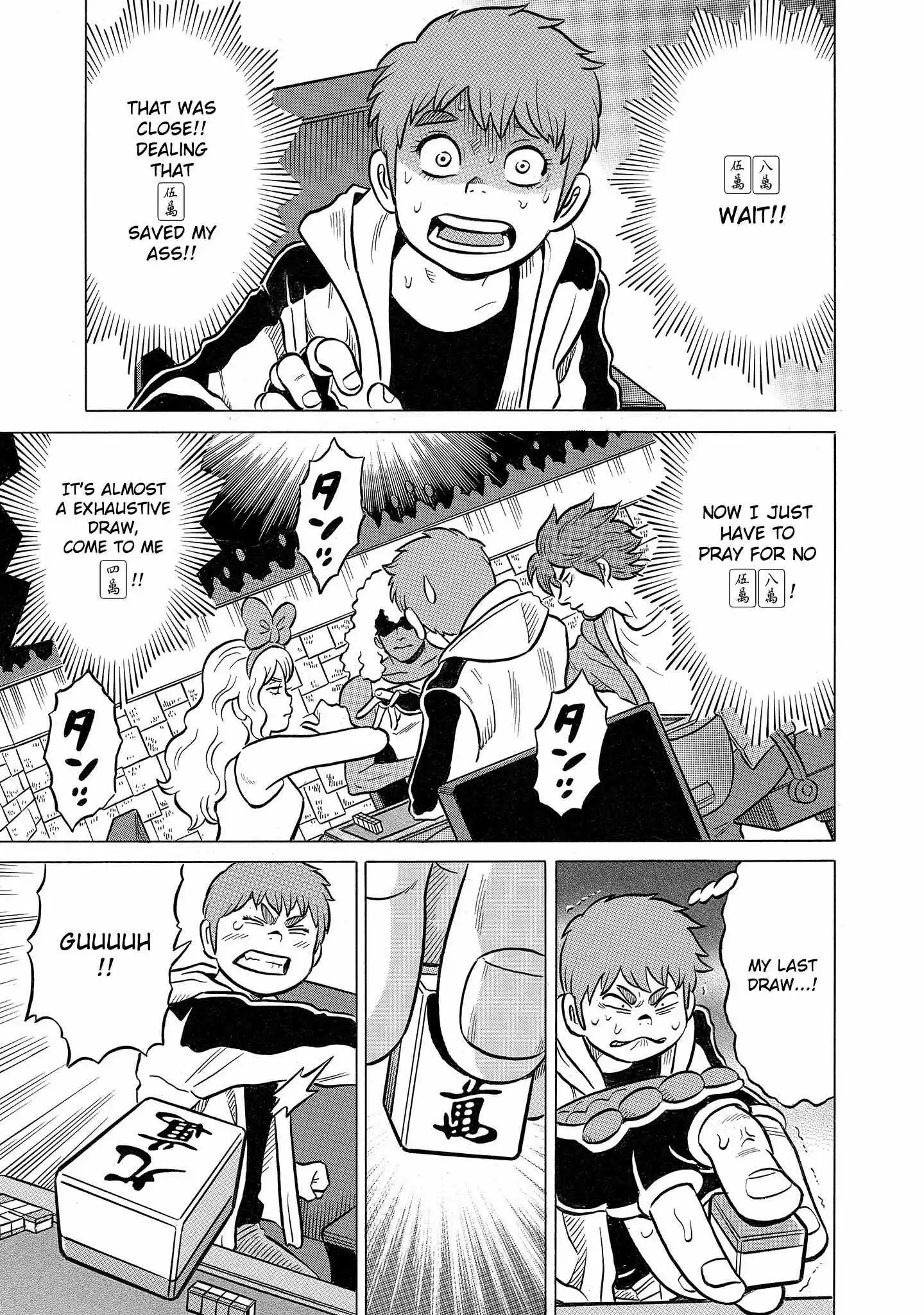 Manga page 18
