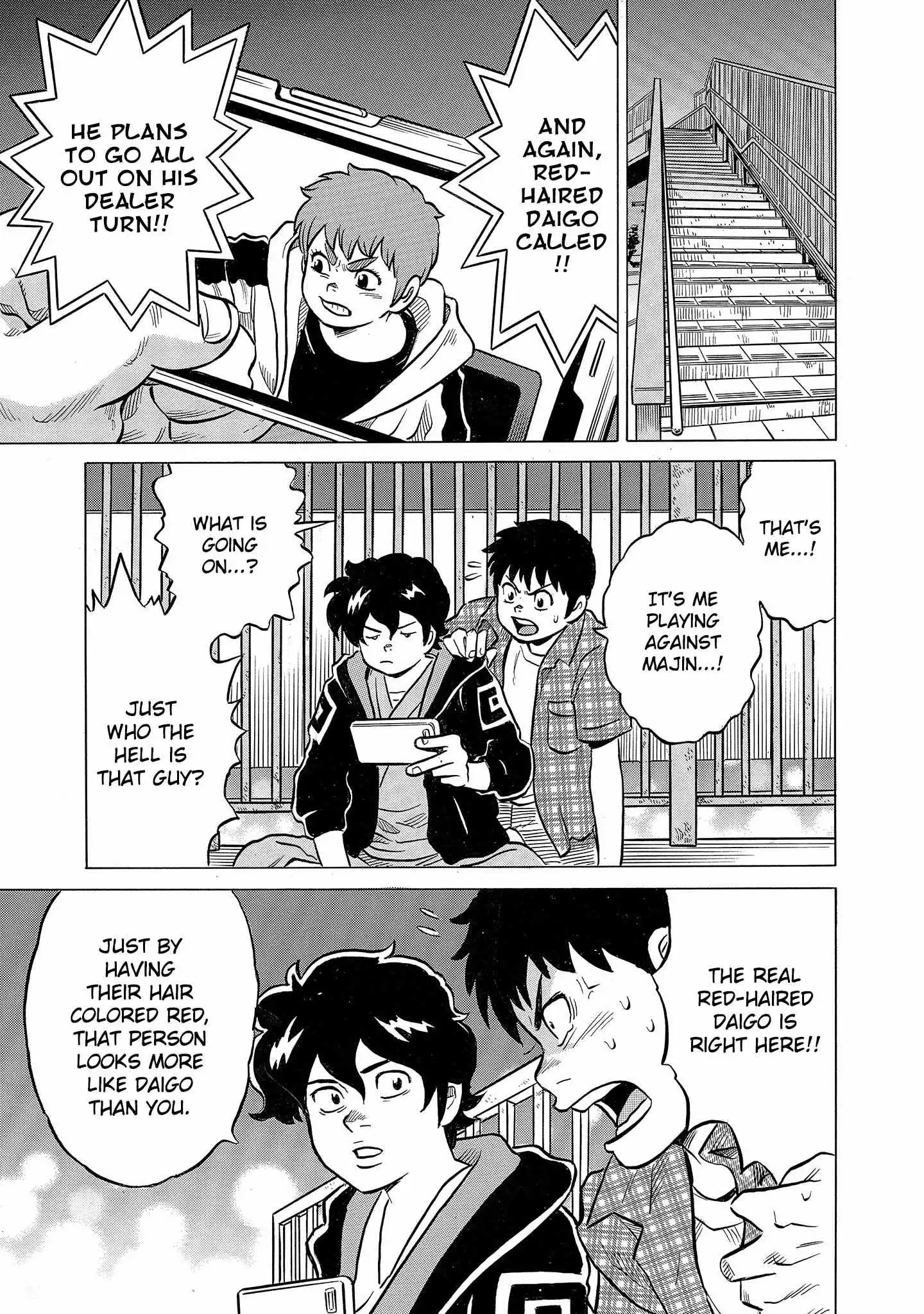 Manga page 26