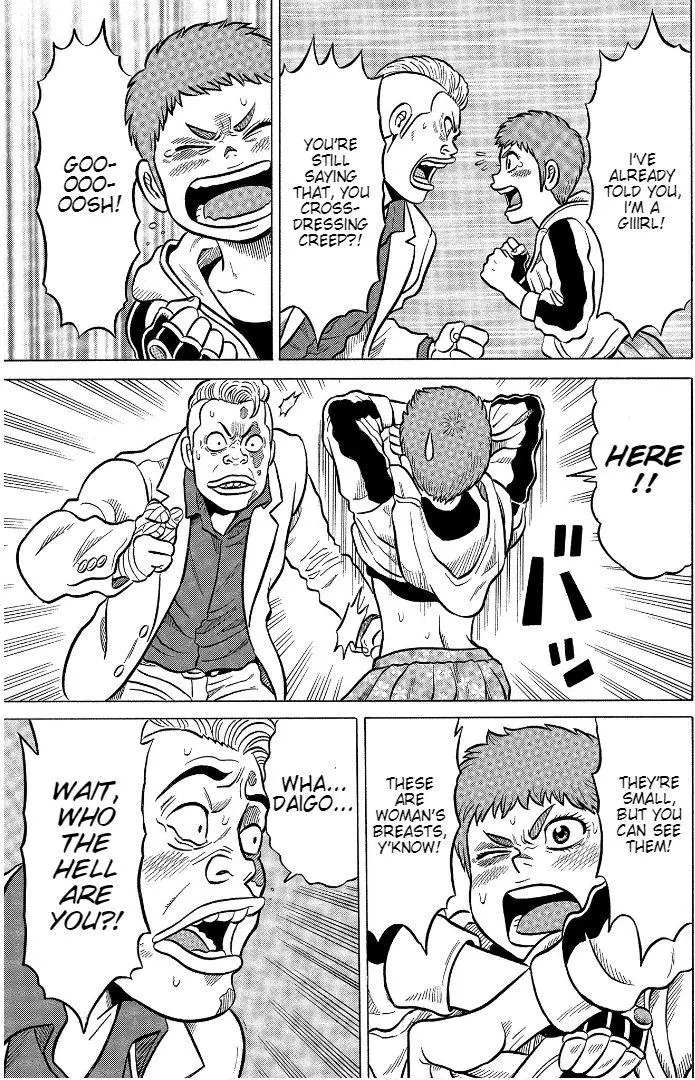 Manga page 15