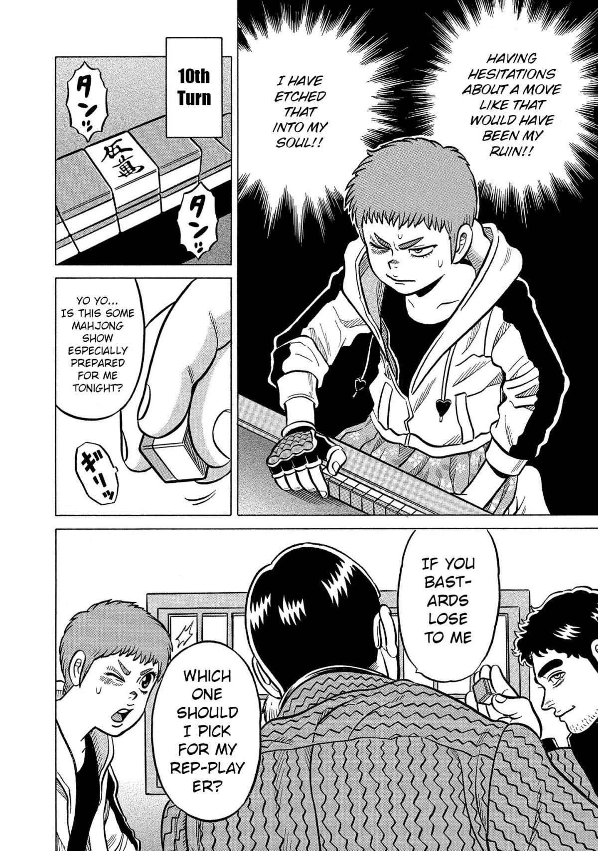 Manga page 14