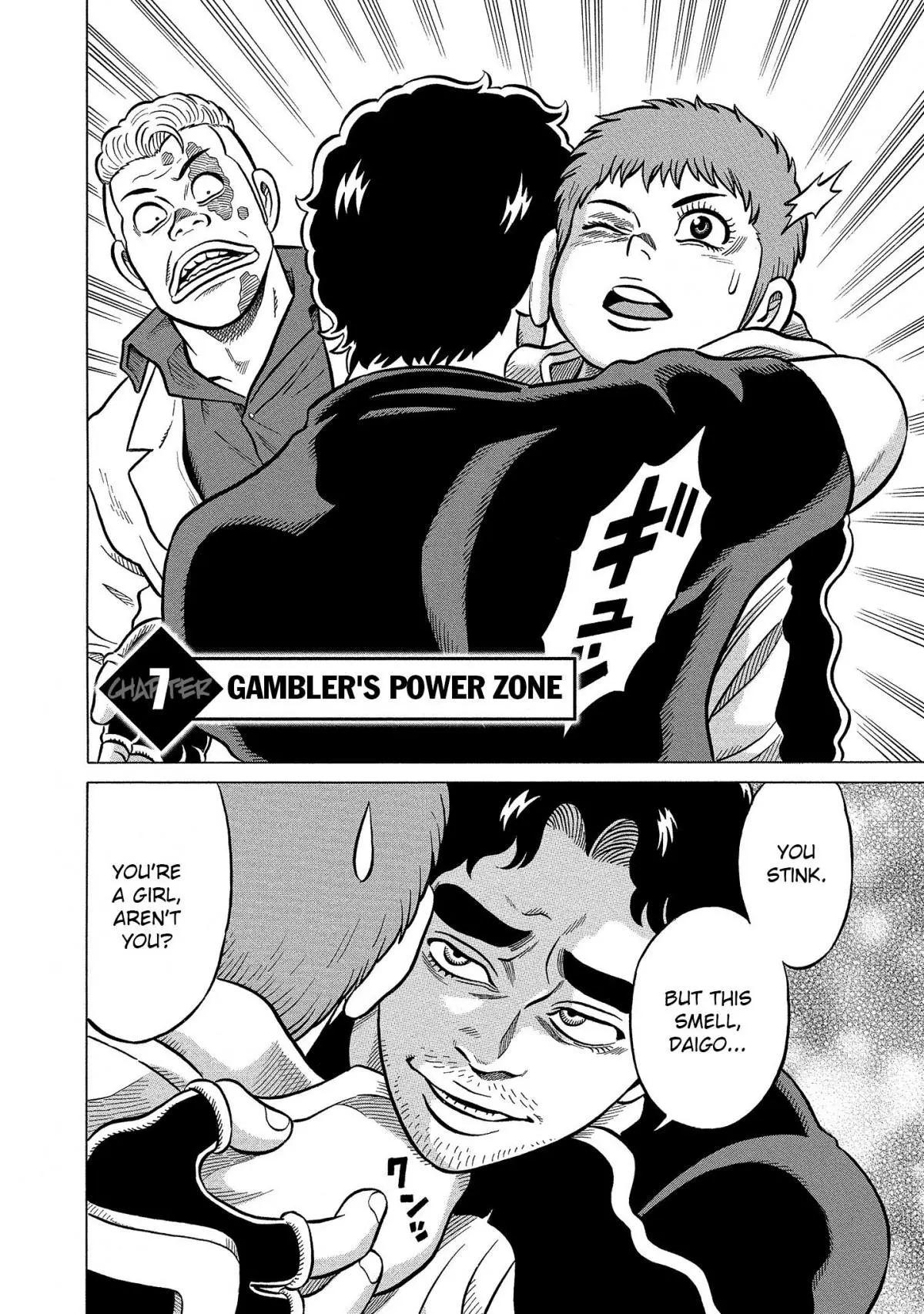 Manga page 2
