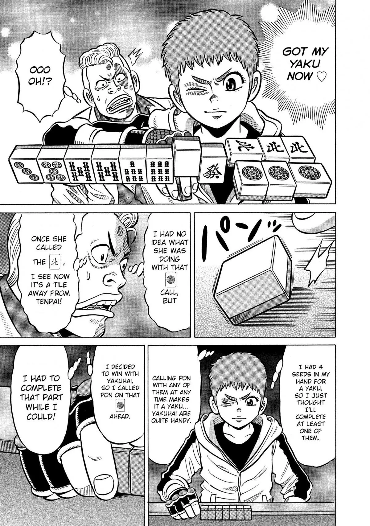 Manga page 13