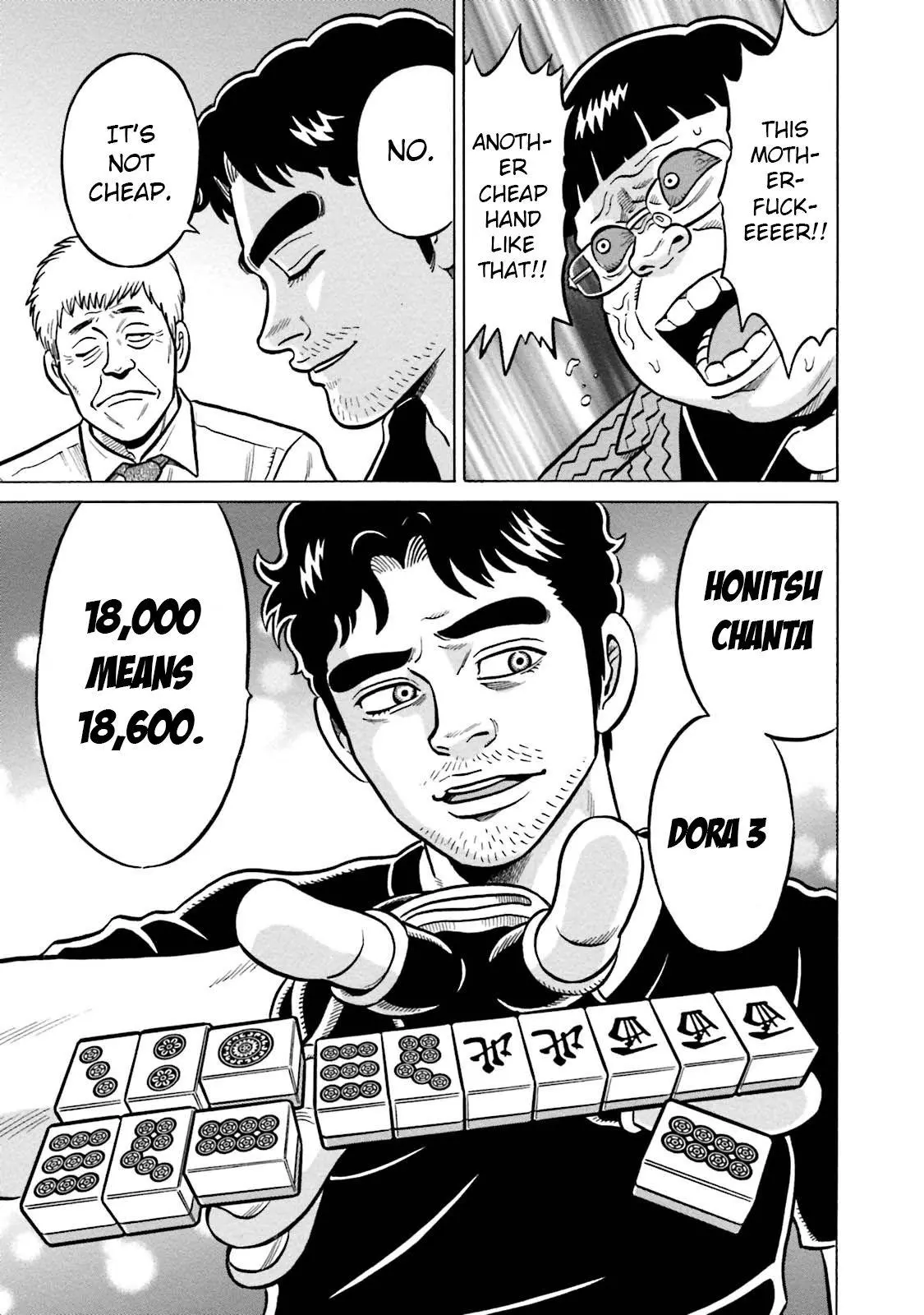 Manga page 15