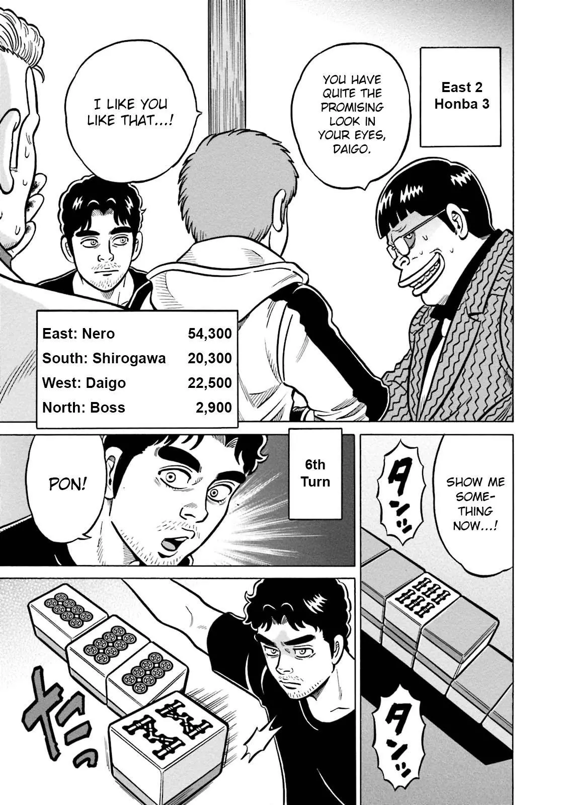 Manga page 19