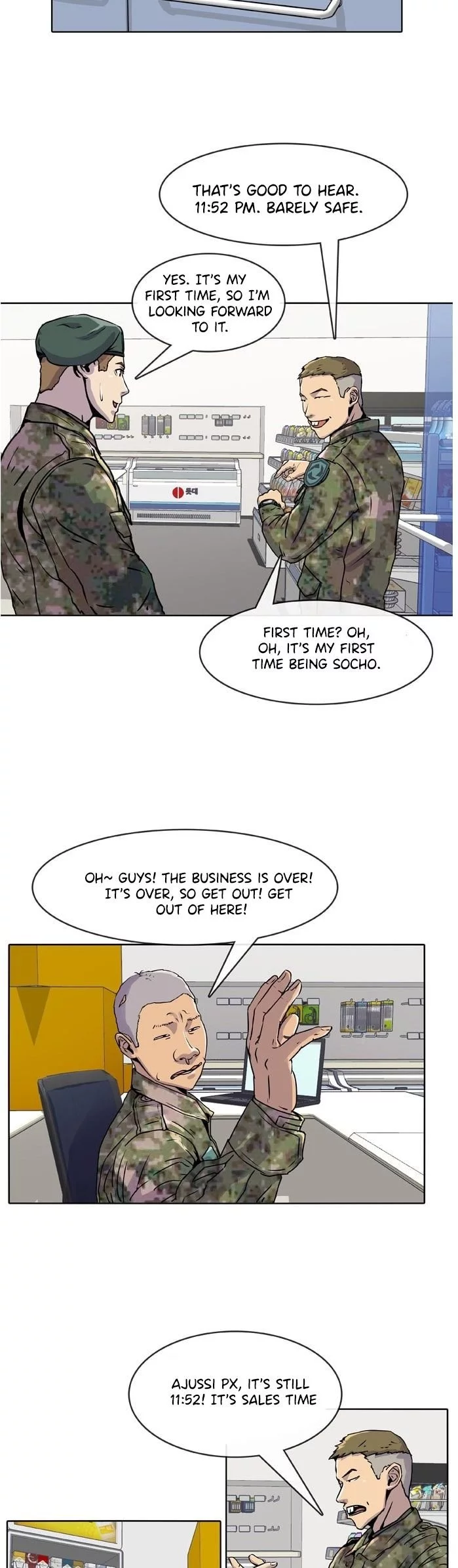 Manga page 16