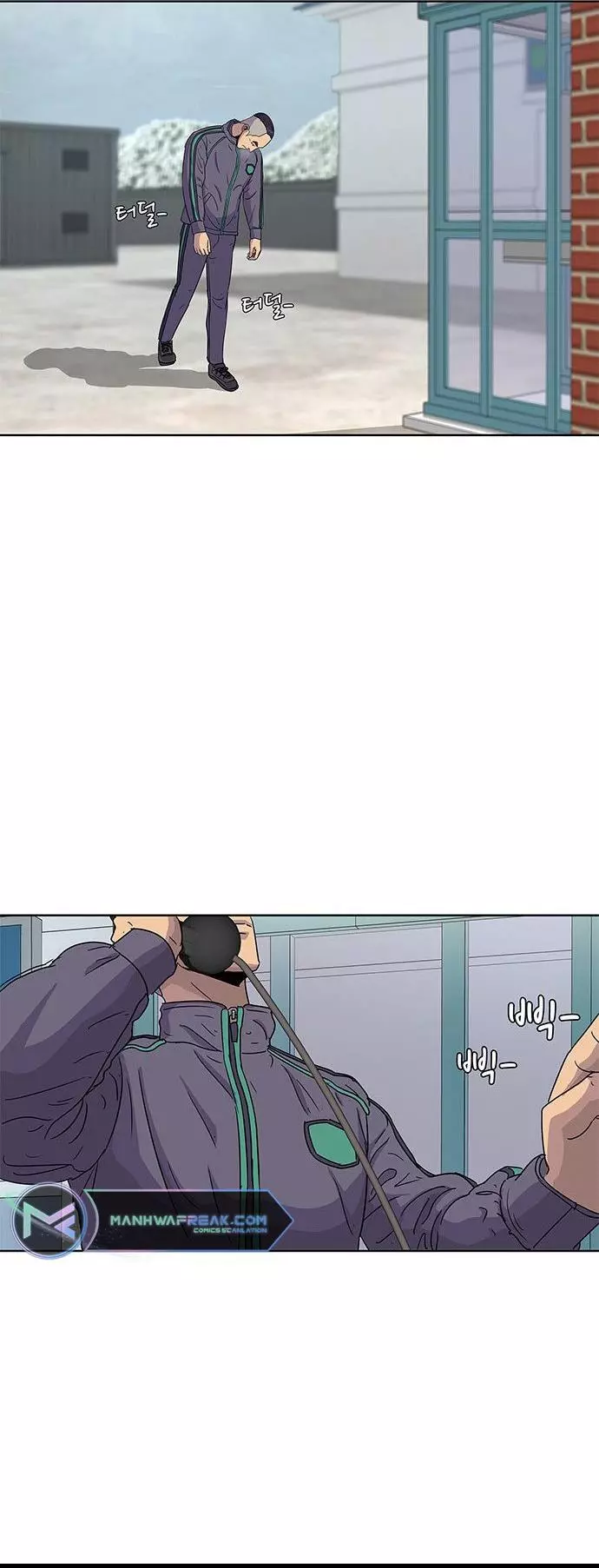 Manga page 42