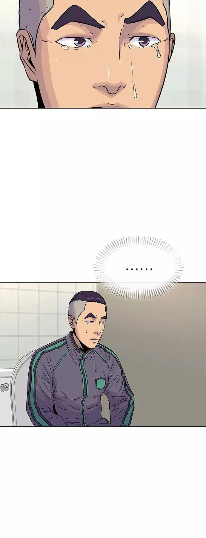 Manga page 39