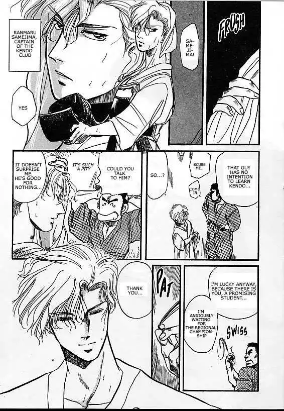 Manga page 3