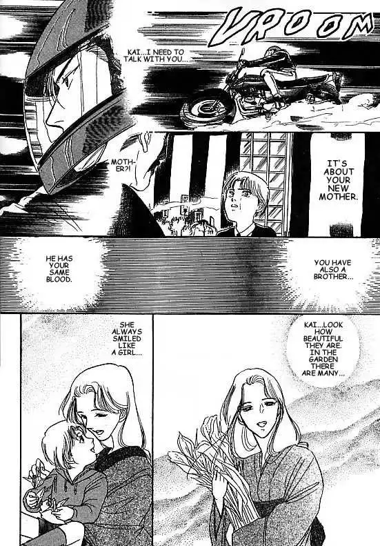 Manga page 17