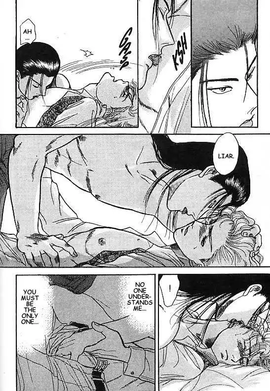 Manga page 31
