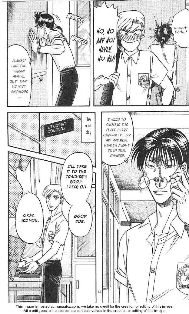 Manga page 13