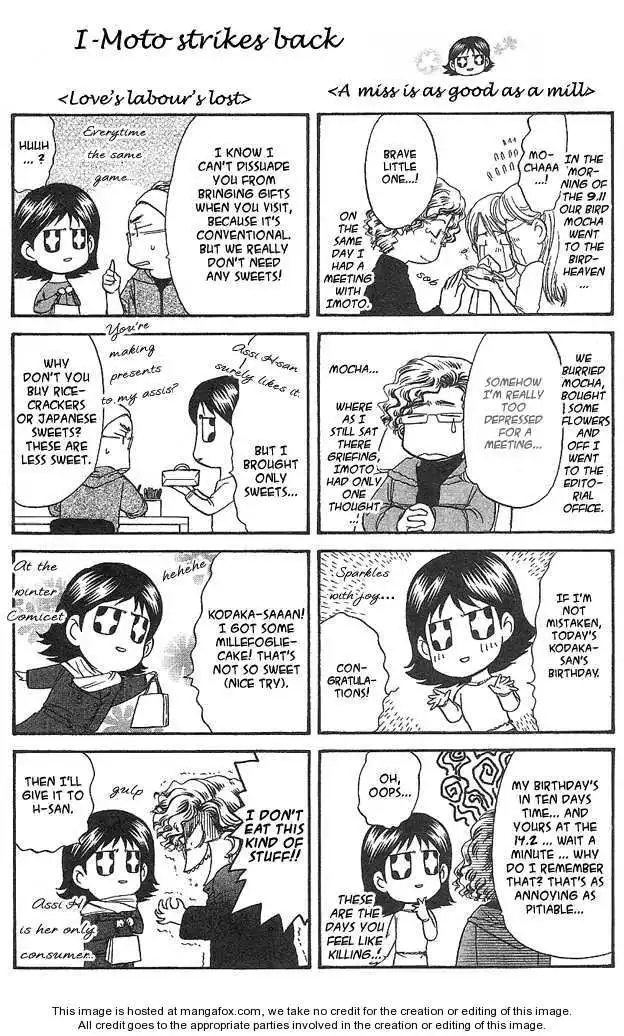 Manga page 28