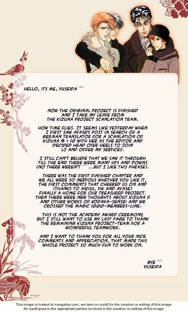 Manga page 32