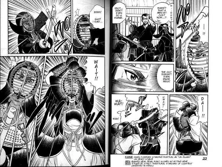 Manga page 13