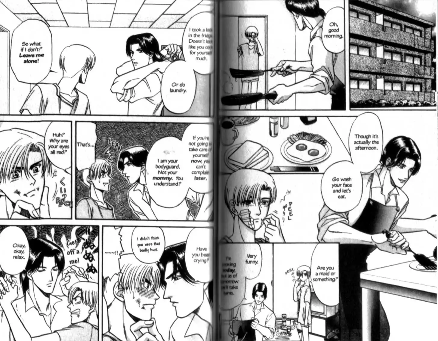 Manga page 18
