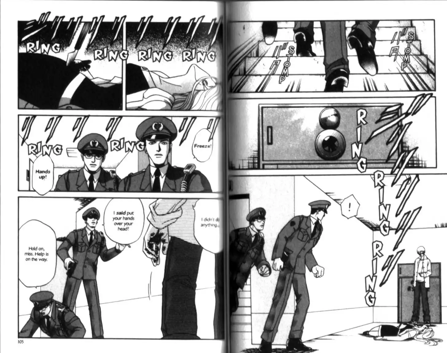 Manga page 2