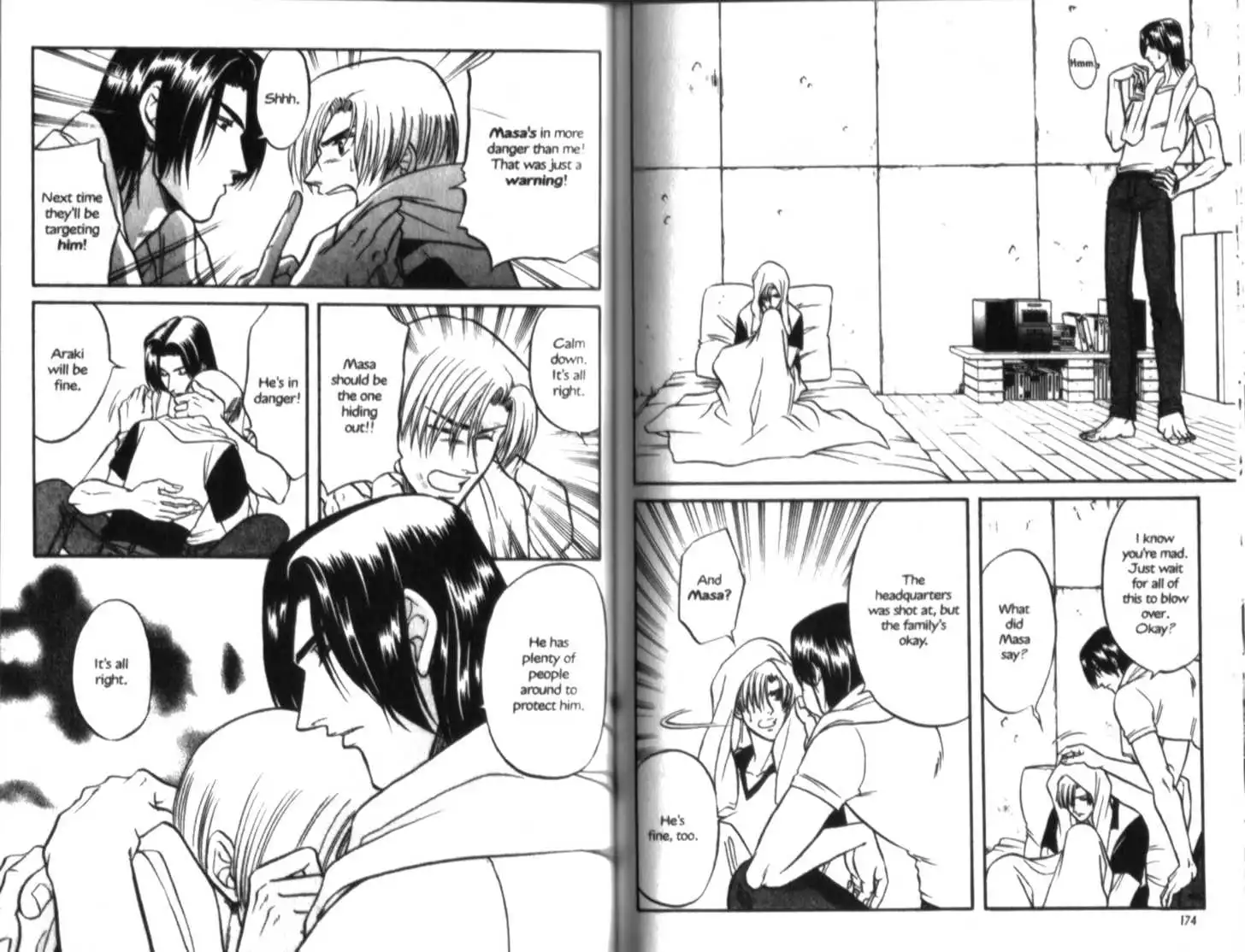 Manga page 4