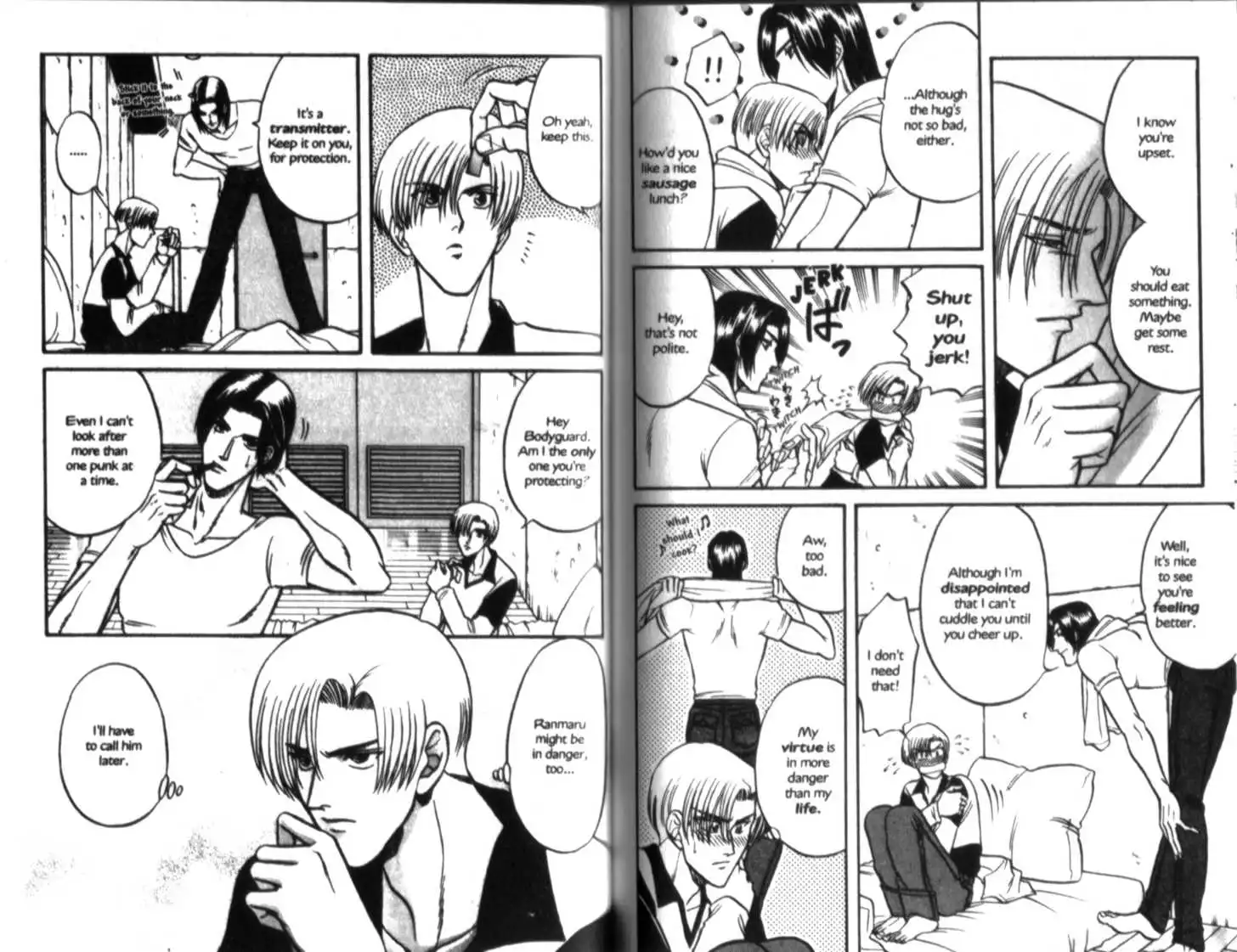 Manga page 5