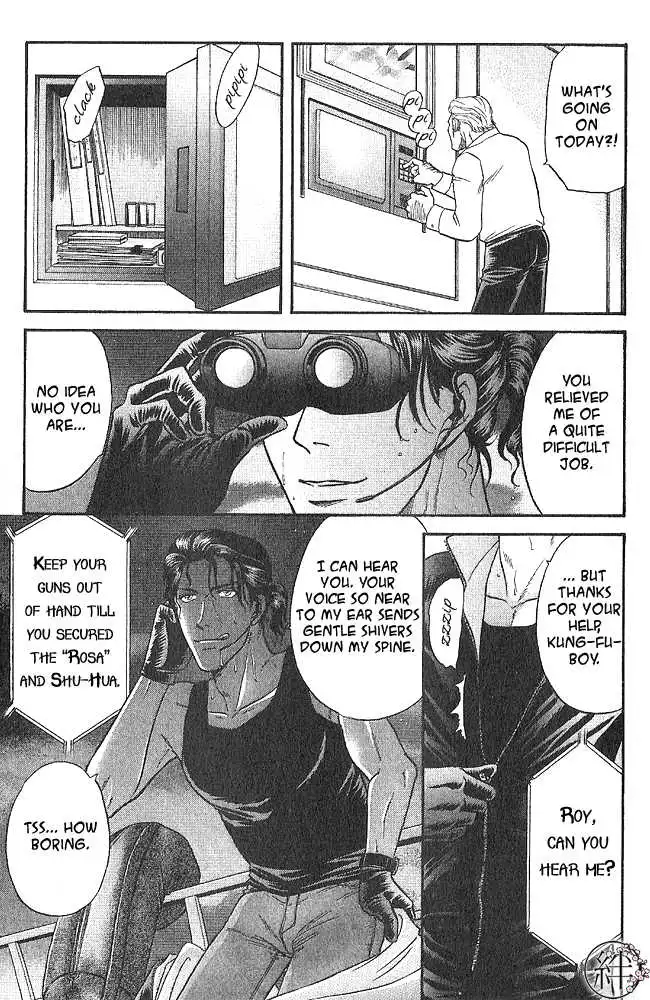 Manga page 16