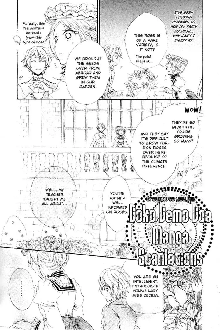 Manga page 26