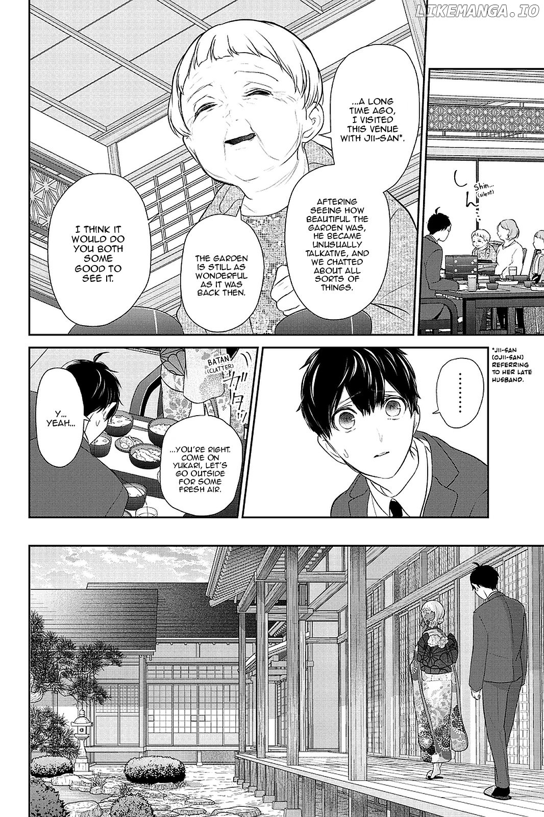 Manga page 11
