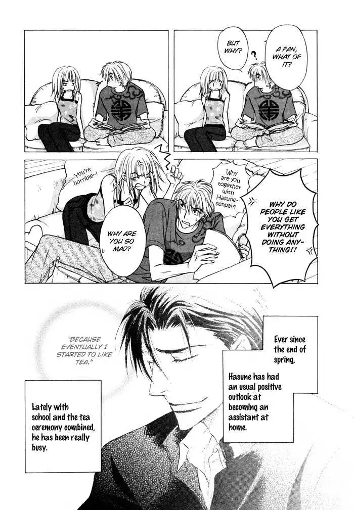 Manga page 18