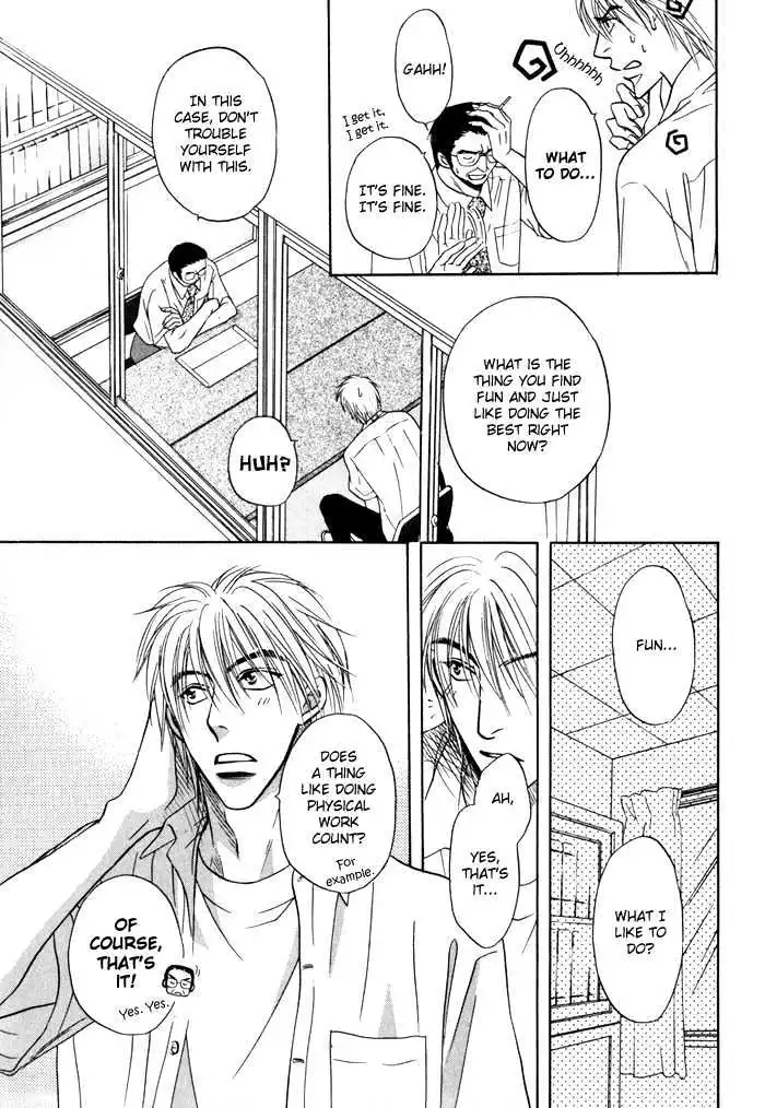 Manga page 29