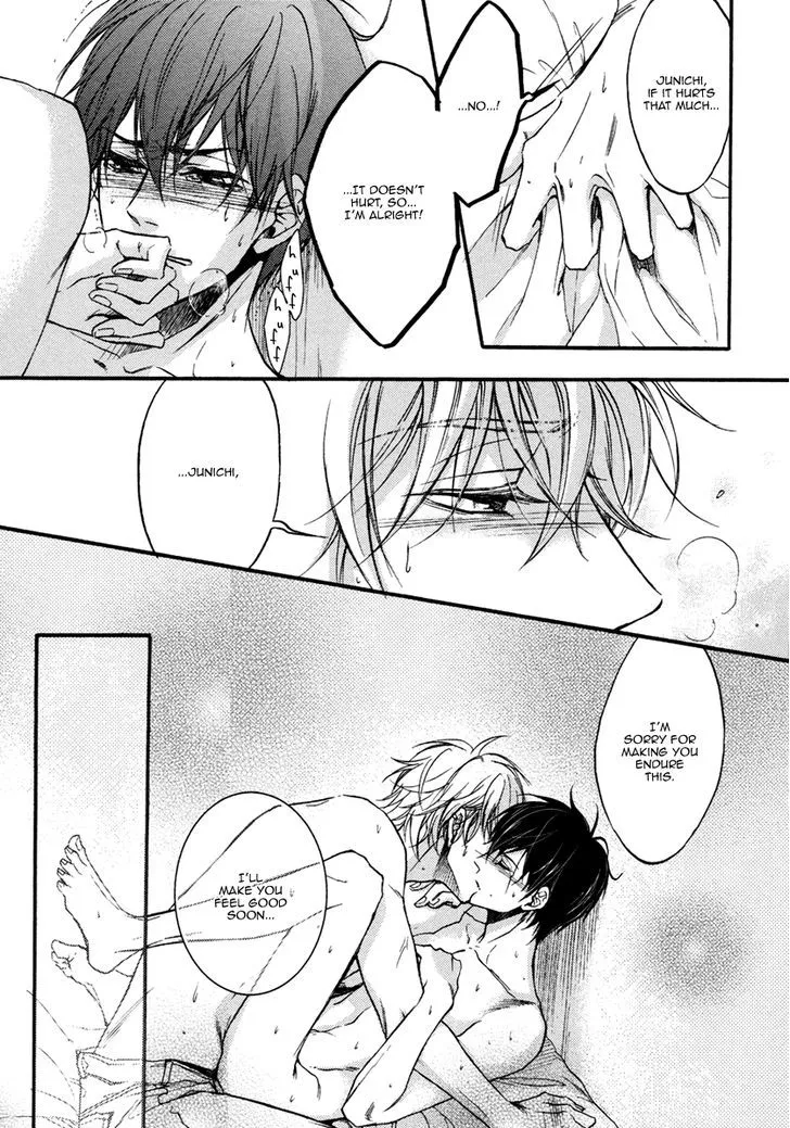 Manga page 26