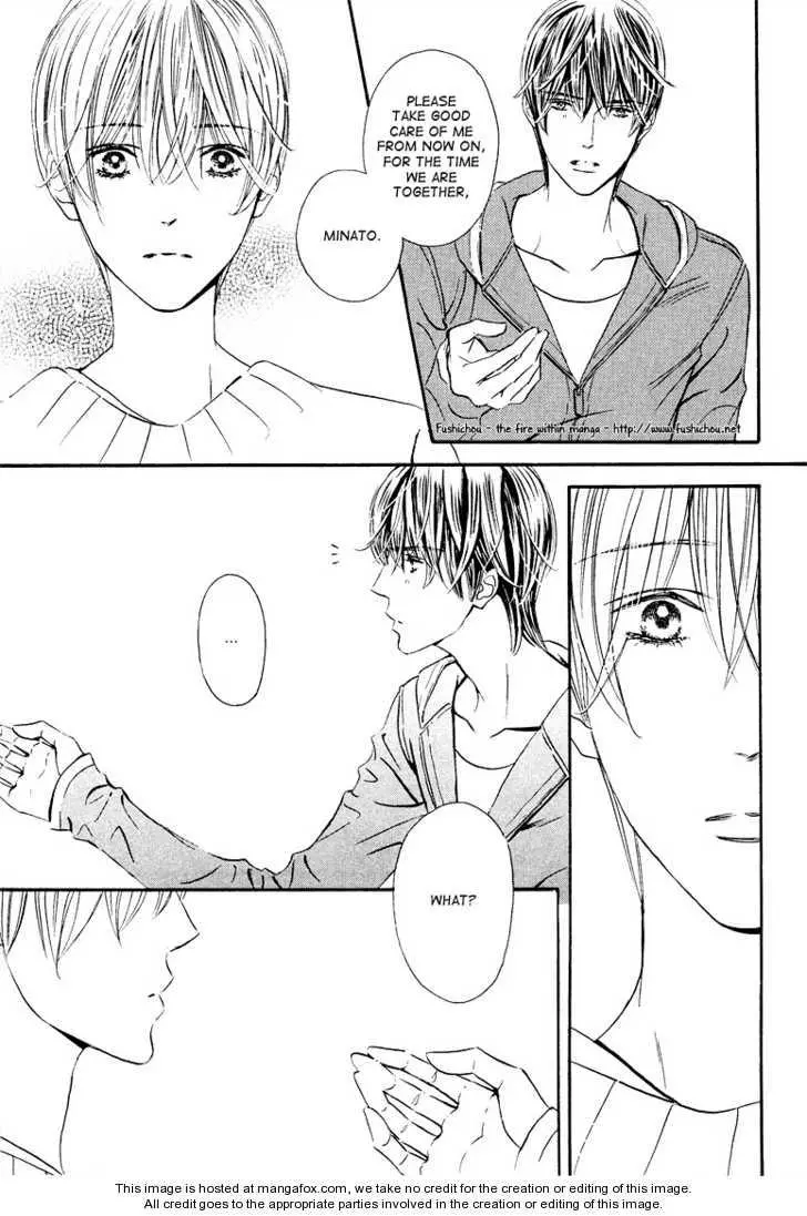 Manga page 15