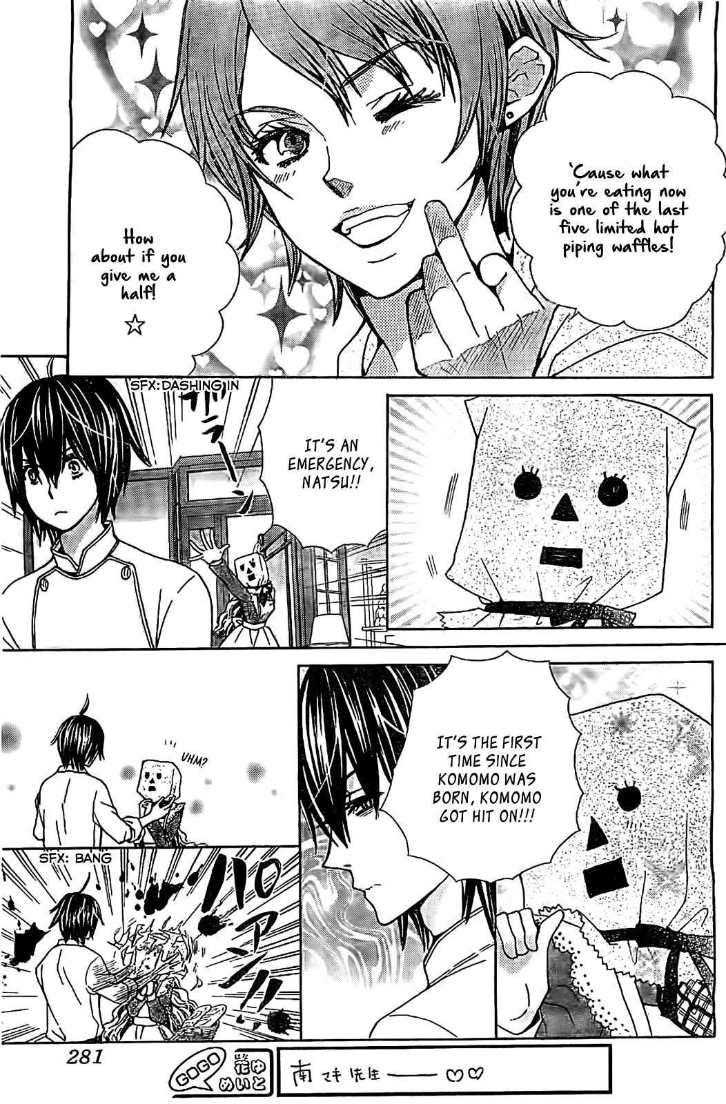 Manga page 9