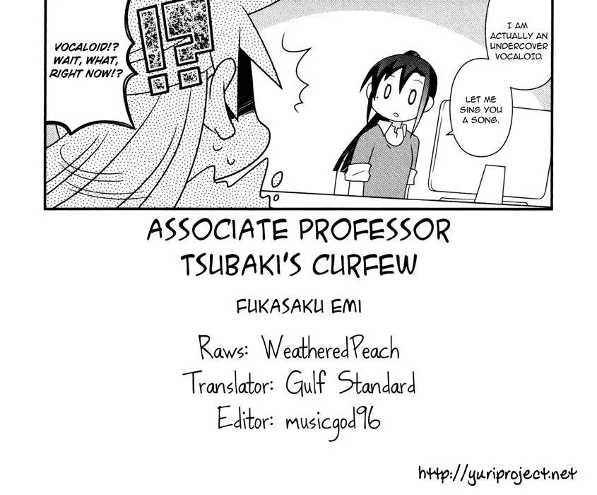 Manga page 33