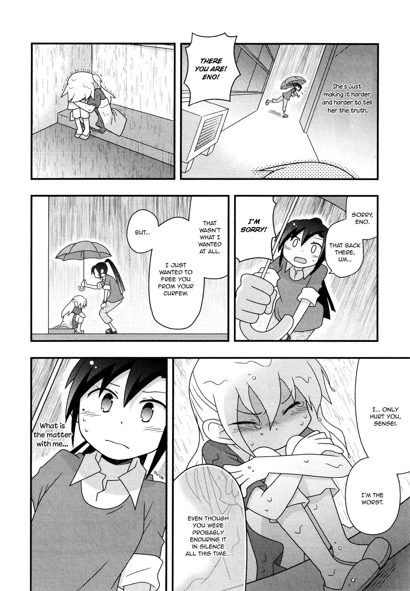 Manga page 14