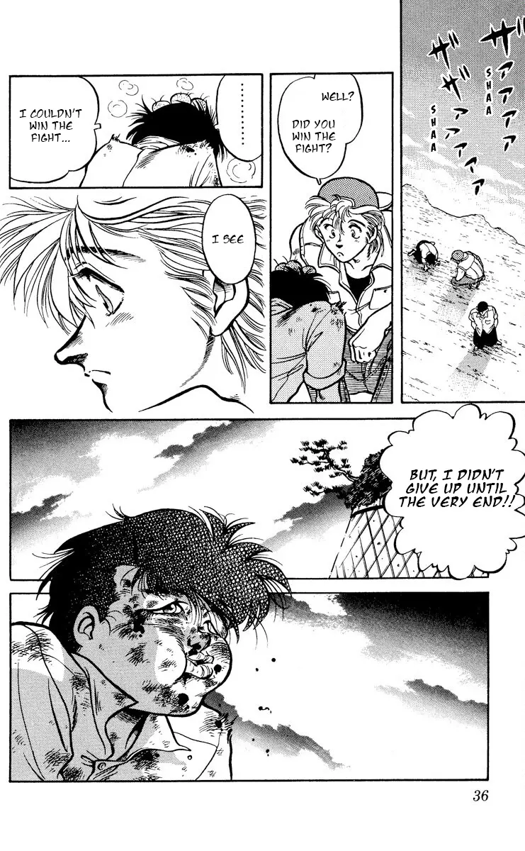 Manga page 35