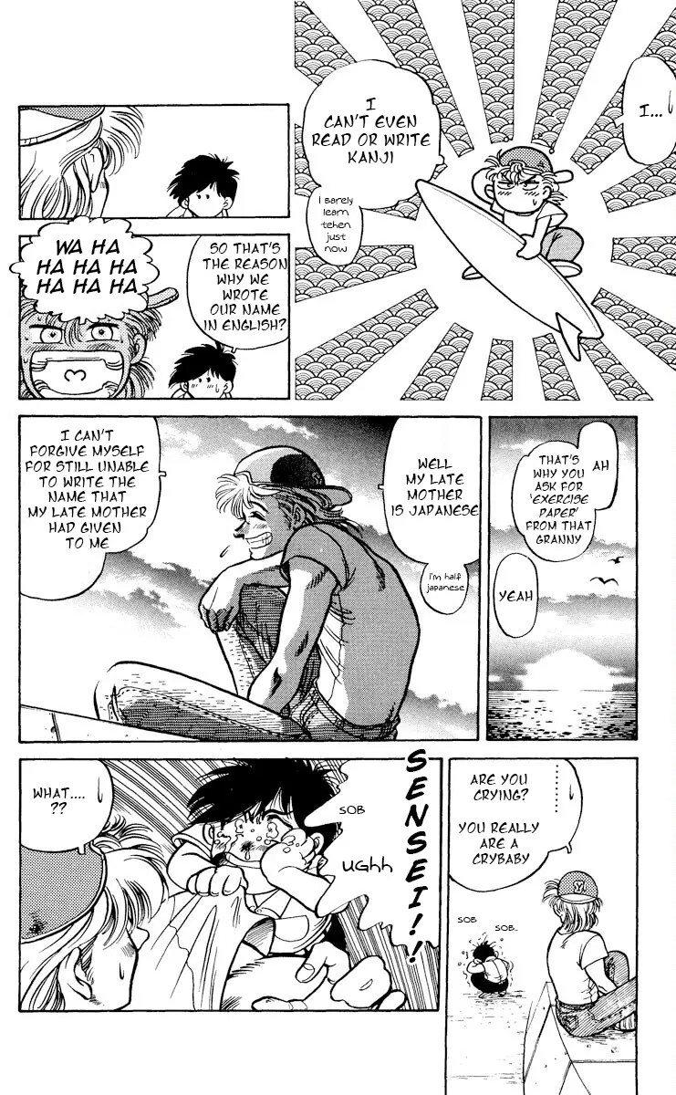 Manga page 21